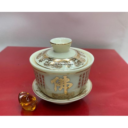 牙色佛字供杯